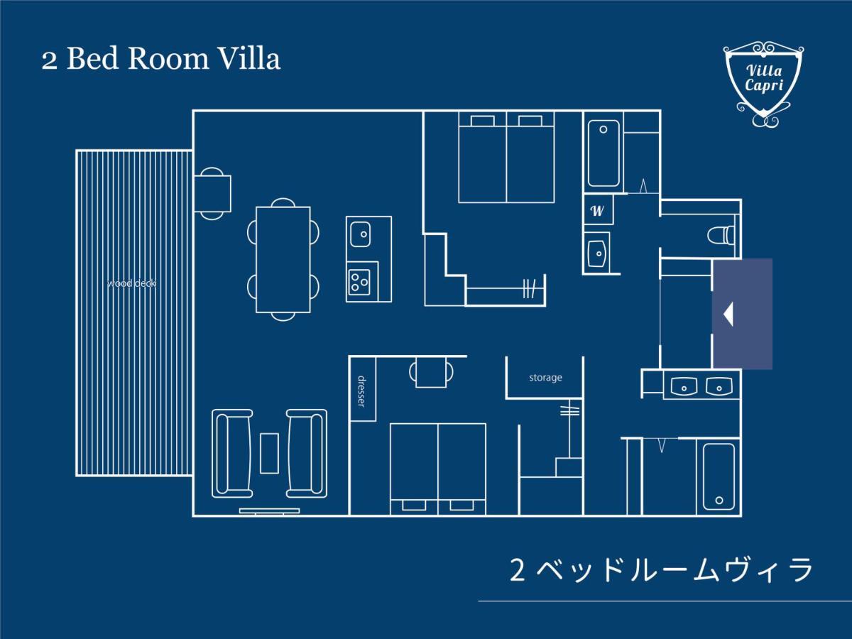 Villa Capri Miyakojima 外观 照片
